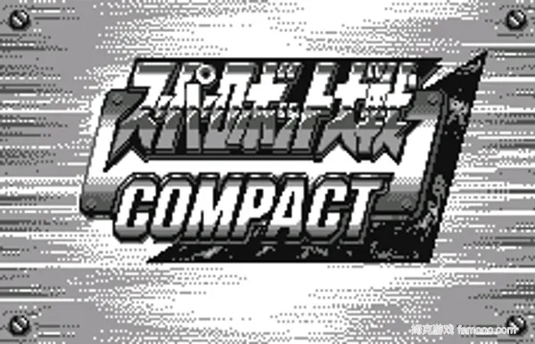 Super Robot Taisen Compact (Japan)